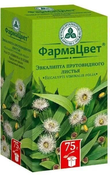 Эвкалипта лист 75г №1 пач. (Красногорсклексредства оао)