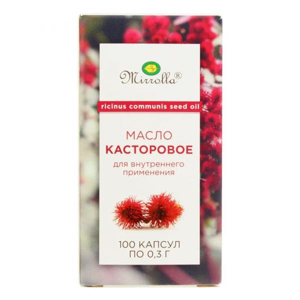 Касторовое масло капс. №100 (Мирролла ооо)