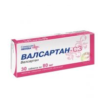 Валсартан 80мг таб.п/об.пл. №30 (СЕВЕРНАЯ ЗВЕЗДА)