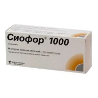 Сиофор 1000мг таб.п/об. №60 (БЕРЛИН-ХЕМИ)