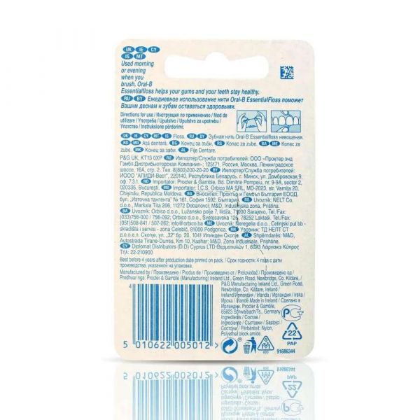 Oral-b (орал би) зубная нить essential floss 50м невощеная (Oral-b laboratories ireland ltd.)