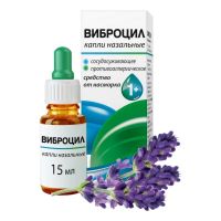 Виброцил 15мл капли наз. №1 фл.-кап. (ГЛАКСО)