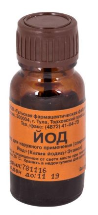 Йод 5% 10мл р-р спирт.д/пр.наружн. №1 фл.  с лопаткой (ТУЛЬСКАЯ ФФ)