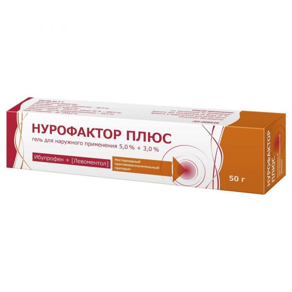 Нурофактор плюс 50г гель д/пр.наружн. туба (Тульская фармацевтическая фабрика ооо)