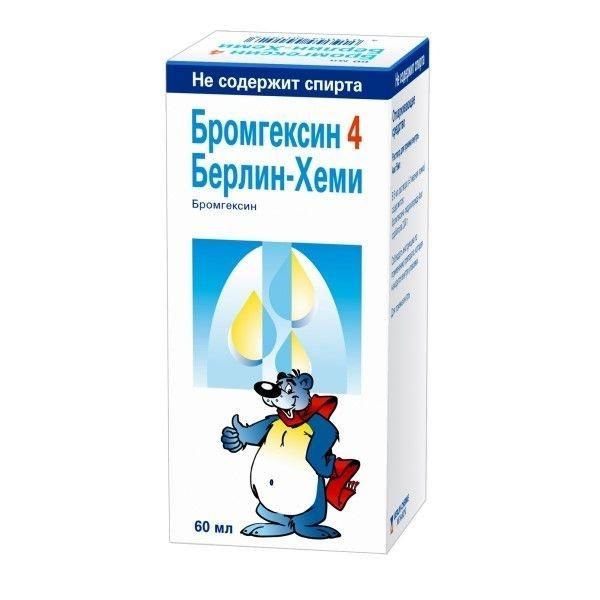 Бромгексин берлин-хеми 4мг/ 5мл 60мл р-р д/пр.внутр. №1 фл. (Berlin-chemie ag)