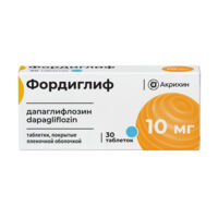 Фордиглиф 10мг таб.п/об.пл. №30 (АКРИХИН)