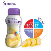 Нутридринк 200мл смесь жидк.д/энт.пит. №1 уп.  банан (NUTRICIA B.V.)