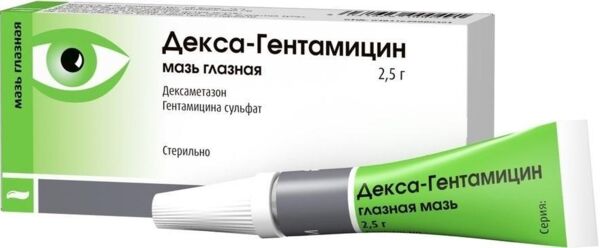 Декса-гентамицин 2.5г мазь глазн. №1 туба (Ursapharm arzneimittel gmbh)