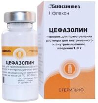 Цефазолин 1г пор.д/р-ра д/ин.в/в.,в/м. №1 фл. (БИОСИНТЕЗ)