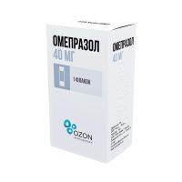 Омепразол 40мг лиоф.д/р-ра д/инф. №1 фл. (ОЗОН)