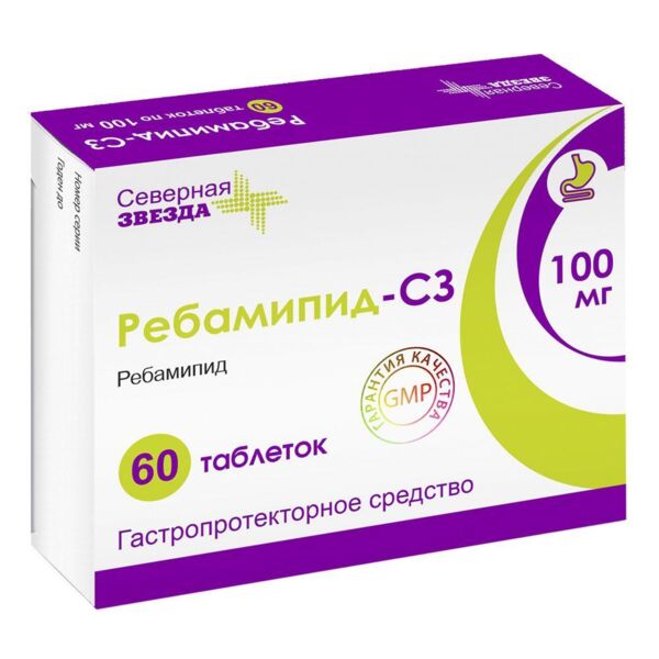 Ребамипид 100мг таб.п/об.пл. №60 (Северная звезда нао)