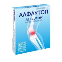 Алфлутоп 10мг/мл 2мл р-р д/ин. №5 амп. (БИОТЕХНОС)