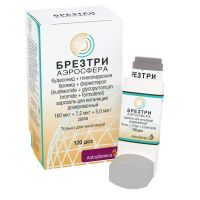 Брезтри аэросфера 160мкг+7,2мкг+5мкг/доза 10,7г 120доз аэр.д/инг.доз. ингалятор доз. (АСТРА ЗЕНЕКА)