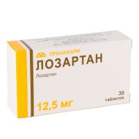 Лозартан 12.5мг таб.п/об.пл. №30 (ПРАНАФАРМ)