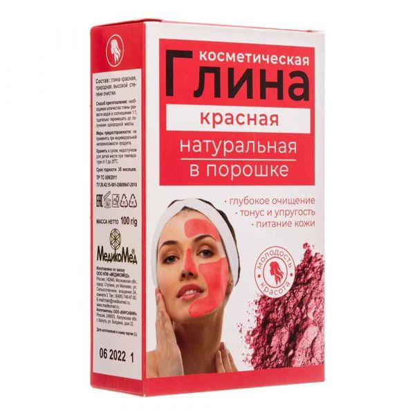 Глина красная 100г косметич. (Медикомед нпф ооо)