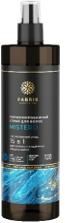 Fabrik cosmetology (Фабрик косметолоджи) спрей для волос 250мл mistero (ФАБРИК ПРОДАКШН ООО)