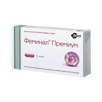 Феминал премиум капс. №30 (ЭГИС)