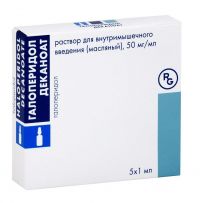 Галоперидол деканоат 50мг/мл 1мл р-р д/ин.в/м. №5 амп. (ГЕДЕОН РИХТЕР)