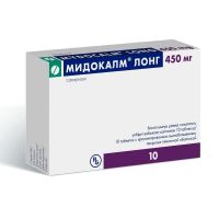 Мидокалм лонг 450мг таб.п/об.пл.пролонг. №10 (ГЕДЕОН РИХТЕР)