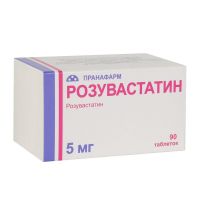 Розувастатин 5мг таб.п/об.пл. №90 (ПРАНАФАРМ)