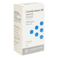 Сальбутамол ав 100мкг/доза 200доз аэр.д/инг.доз. №1 бал.аэр.нас/расп. (АЛТАЙВИТАМИНЫ)