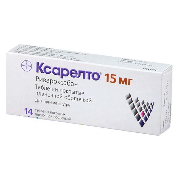 Чем можно заменить ксарелто подешевле цена Ксарелто 15мг таб.п/об.пл. № 14 (Bayer ag) - цены в Томилино, купить Ксарелто 15