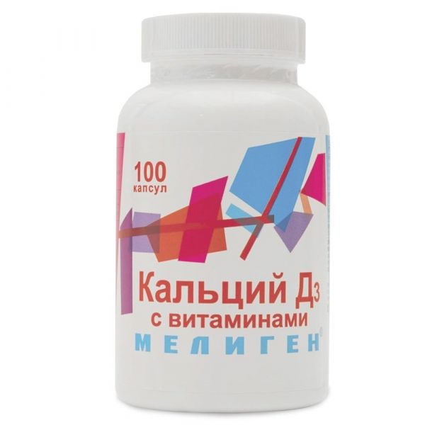 Кальций д3 с витаминами капс. №100 (Мелиген зао)