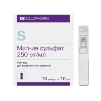 Магния сульфат 25% 10мл р-р д/ин. №10 амп. (ГРОТЕКС)