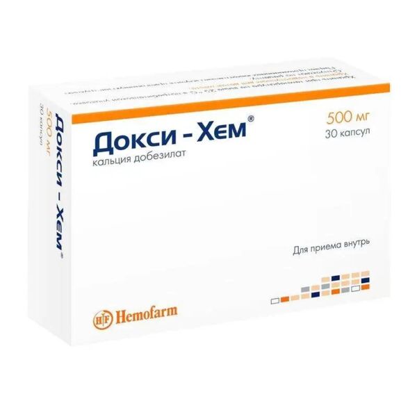 Докси-хем 500мг капс. №30 (Hemofarm a.d._2)