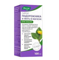 Подорожника и мать-и-мачехи сироп от кашля 100мл №1 фл. (ЭВАЛАР)
