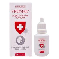 Вироксинол средство для слизистой носа 15мл фл.-кап. (ЗЕЛЕНАЯ ДУБРАВА АО)