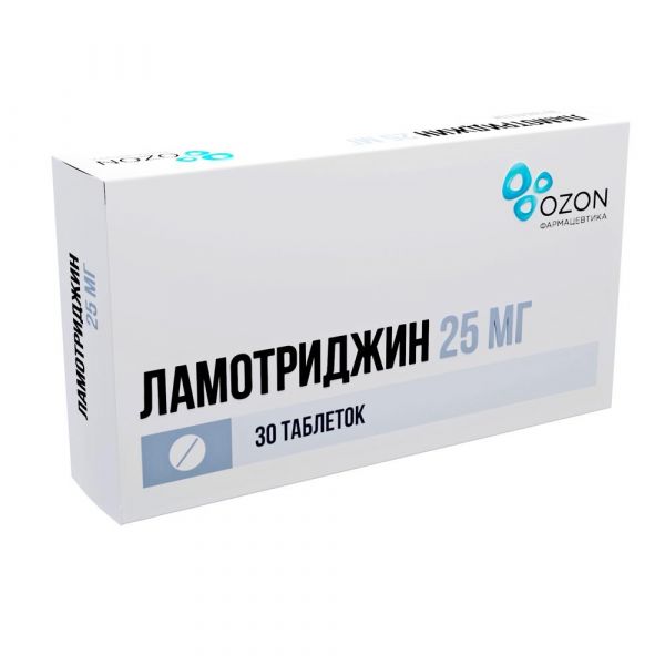 Ламотриджин 25мг таб. №30 (Озон ооо)
