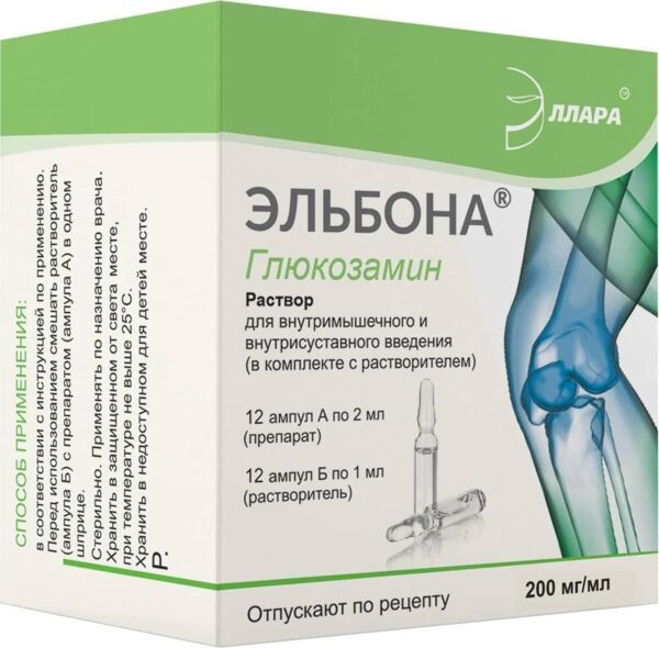 Эльбона 200мг/мл 2мл р-р д/ин.в/м. №12 амп. (Эллара ооо)