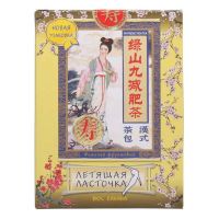 Летящая ласточка фиточай №20 ф/п.  банан (ЛЮЙШАНЬЦЗЮ ДИЕТ ТЕА КО)