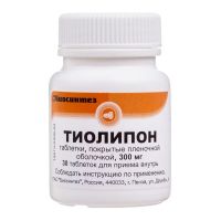 Тиолипон 300мг таб.п/об.пл. №30 (БИОСИНТЕЗ)