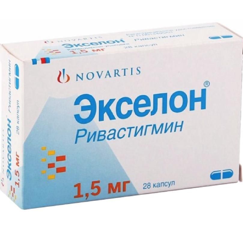 Экселон Пластырь Купить В Спб