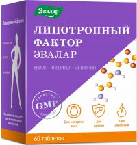 Липотропный фактор таб. №60 anti-age (ЭВАЛАР)