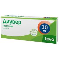 Диувер 10мг таб. №20 (ПЛИВА)