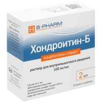 Хондроитин 100мг/мл 2мл р-р д/ин.в/м. вв.о/суст. №10 амп. (БИОК КУРСКАЯ БИОФАБРИКА)