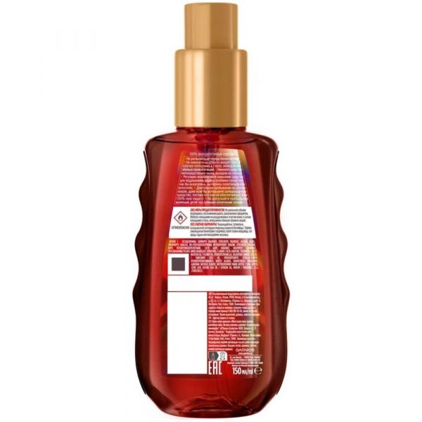 Garnier (Гарньер) амбр солер масло для загара 150мл идеальный загар spf50+ (Loreal)