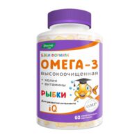 Бэби формула рыбки омега-3 пастилки жев. №60 (ЭВАЛАР)