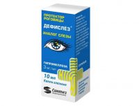 Дефислeз 3мг/мл 10мл капли глазн. №1 фл.-кап. (СИНТЕЗ)