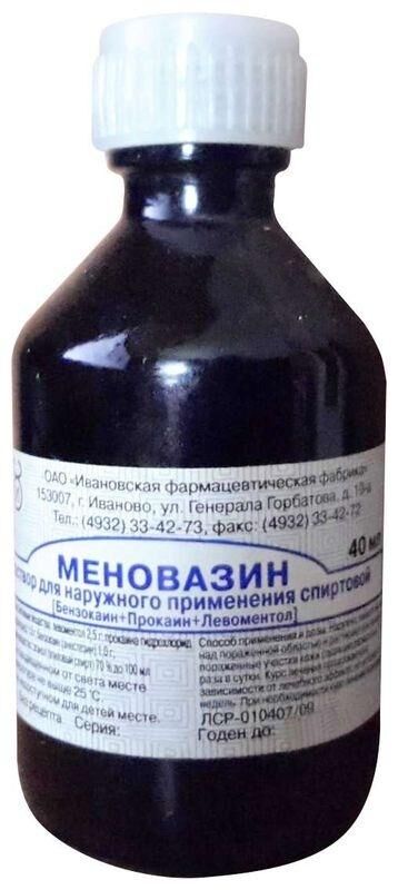 Меновазин 40мл р-р спирт.д/пр.наружн. №1 фл. (Ивановская фармацевтическая фабрика оао)