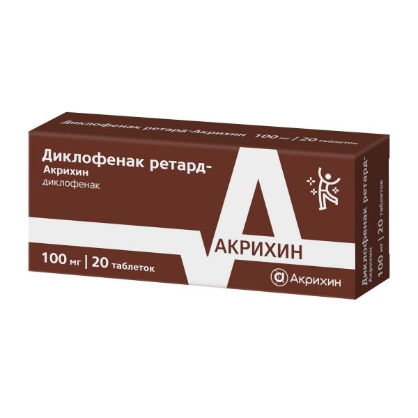 Диклофенак ретард 100мг таб.п/об.киш/раств.пролонг. №20 (Акрихин хфк оао_2)