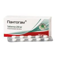 Пантогам 250мг таб. №50 (ПИК-ФАРМА)