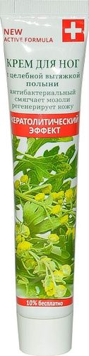 Active formula крем для ног 44мл кератолит. эффект полынь (ОГРА)