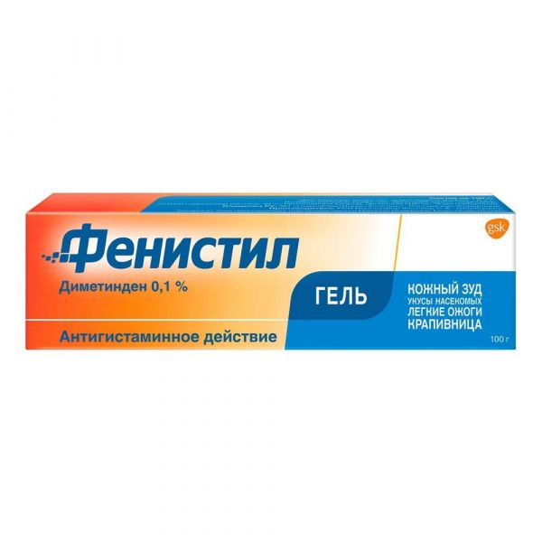 Фенистил 0,1% 100г гель д/пр.наружн. №1 туба (Novartis consumer health s.a.)