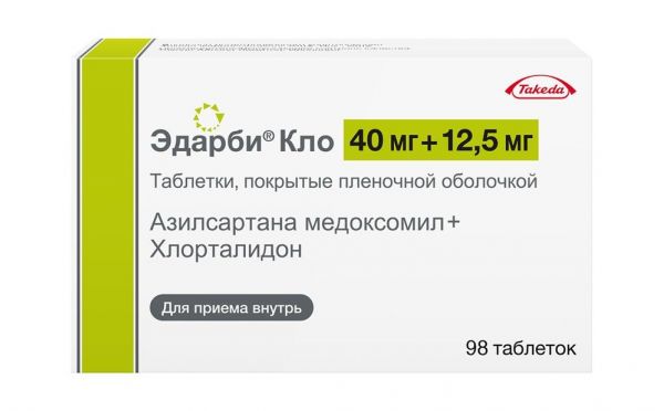 Эдарби кло 40мг+12,5мг таб.п/об.пл. №98 (Takeda ireland limited)