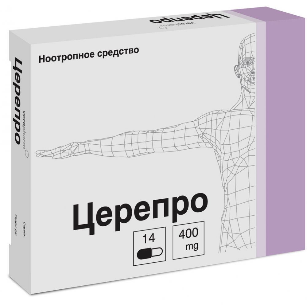 Церепро 400мг капс. №14 (Верофарм ао) - цены в Тюмени, купить Церепро 400мг  капс. №14 в аптеке Фармленд, инструкция по применению, отзывы