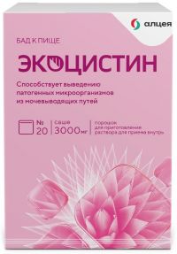 Экоцистин пор.д/р-ра д/пр.внутр. №20 саше (АВВА)